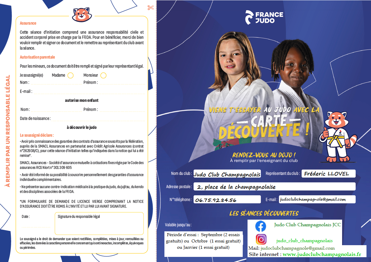 Carte decouverte jcc